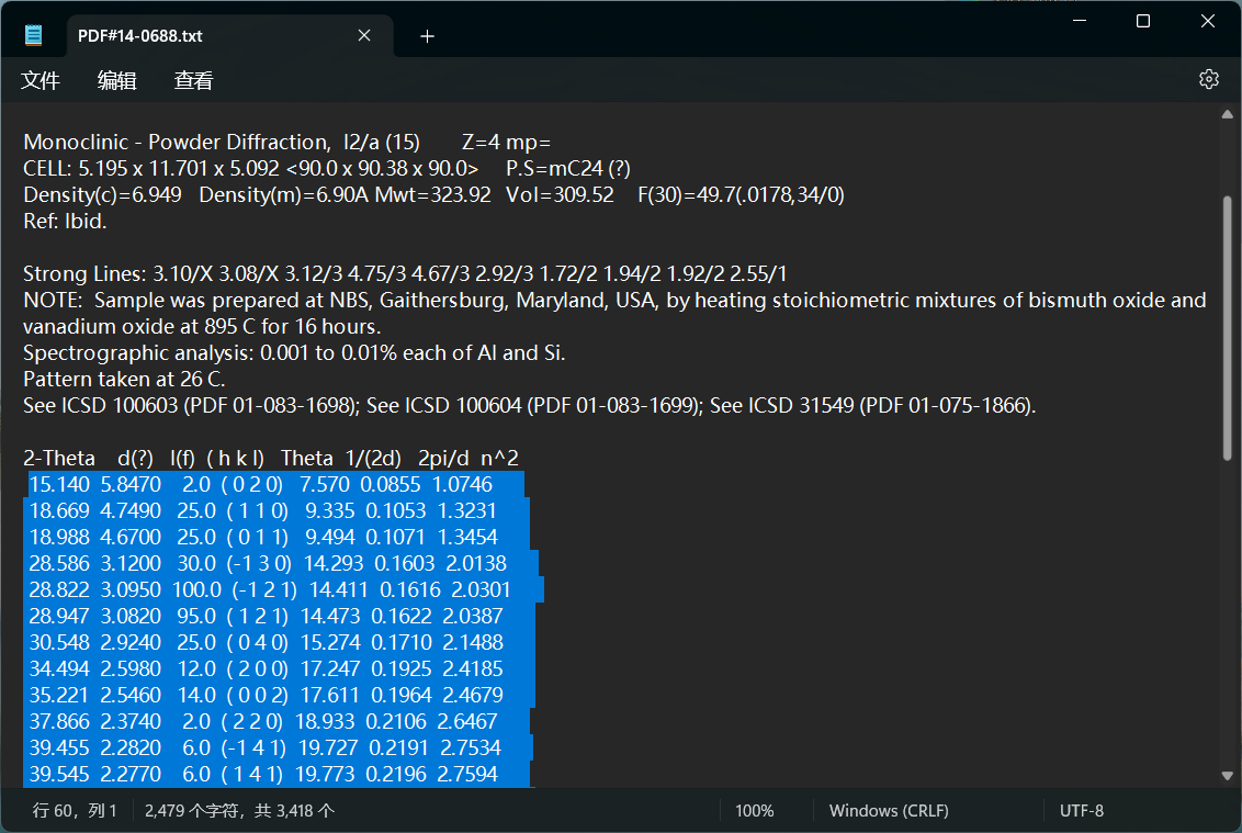 2025-05-30T05:46:44.png