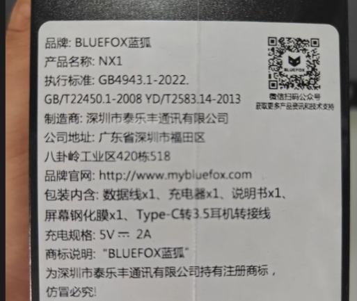 2025-06-01T11:34:21.png