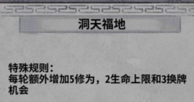 2025-06-07T06:29:51.png