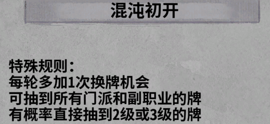 2025-06-07T06:32:45.png