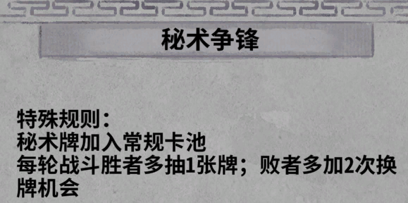 2025-06-07T06:33:06.png