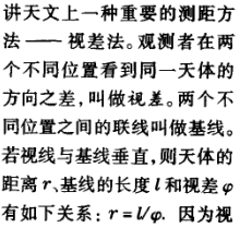 2025-07-21T02:50:47.png