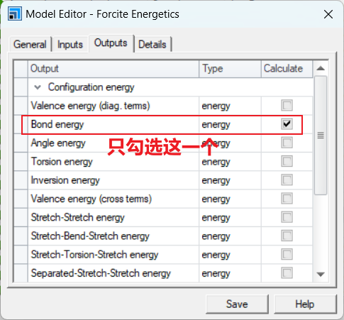 2025-08-22T02:38:24.png